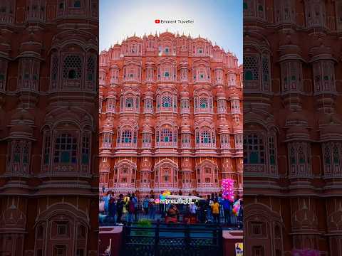 हवा महल जयपुर Top 5 Places in Jaipur, जयपुर का स्वर्ग #shorts #hawamahal #citypalacejaipur #jaipur