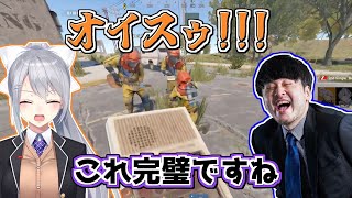 おいすタクシーに遭遇してk4senから完璧と評価されたおいすボイスを提供する樋口楓【にじさんじ切り抜き】