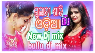 GulabiSadi Dj Song | Sanju Rathod | Dj Vaibhav in the mix | गुलाबी साडी trending songs