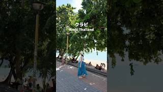 Thailand | Krabi must visit places 2025!  #thailand #krabi #nightmarket