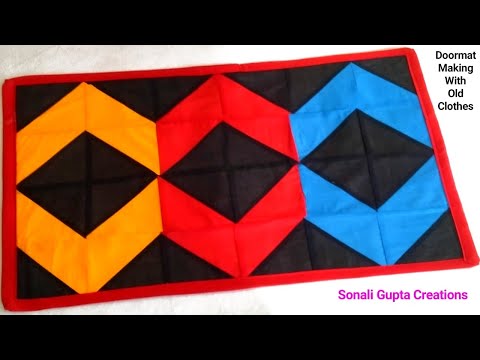 How To Make Doormat At Home | Paydan Banane Ka Tarika | Doormat With Old Clothes #doormatmaking #mat