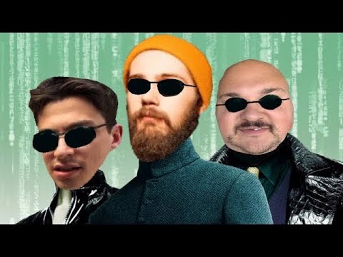 The Boys debate The Matrix