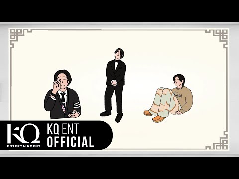 EDEN(이든) 2024 설날 인사