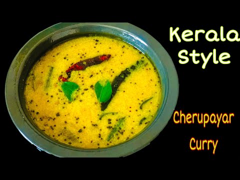 നാടൻ ചെറുപയർകറി | Kerala Style Cherupayar Curry |Cherupayar curry in Malayalam