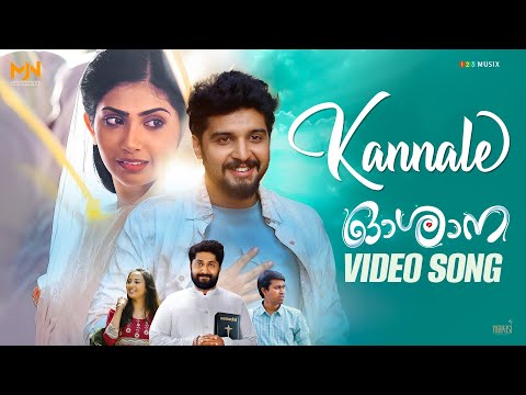 Kannale Video Song | Oshana | N. V Manoj | Balaji Jayarajan | Althaf Salim | Varsha Vishwanath