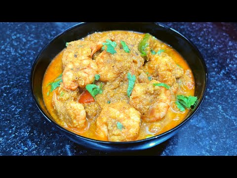 சுவையான இறால் மசாலா செய்வது எப்படி ? | Prawn Masala | Prawn Masala Curry | Shrimp Curry