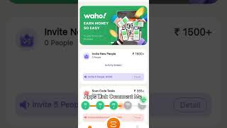 Waho Pro Earning App | Waho App Payment Proof| Waho Pro App Se Paise Kaise Kamaye