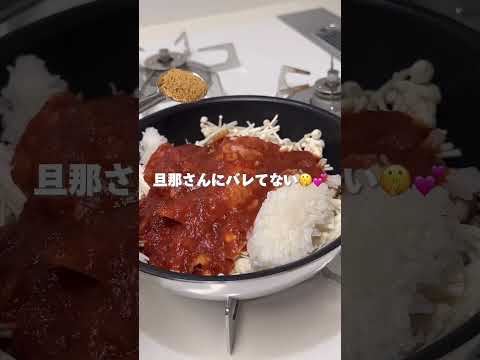 ひよこキッチンイチオシメニュー『太らないヘルシートマトリゾット🍅』【Instagram】@healthylife_chanseri02 様の投稿になります🐤