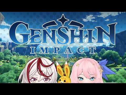 [GENSHIN IMPACT] Porque me metí aquí?!? - #Vtuber #VtuberES #parati