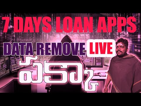 how to remove data from 7 days loan apps in telugu