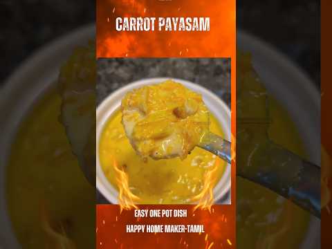 Carrot Payasam|Navratri Prasadam Series-9 | Sweet