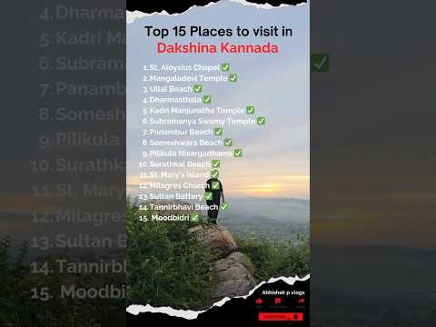 Best Spots to Explore in Dakshina Kannada Karnataka India