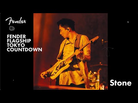 Fender Flagship Tokyo Countdown - STONE (Mayday)