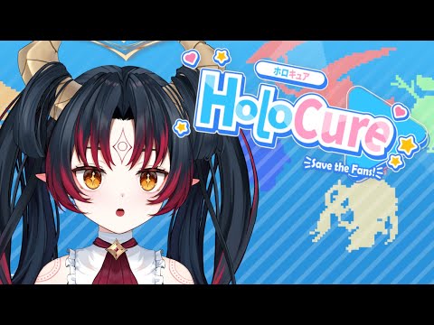 【HoloCure】- Cure them all