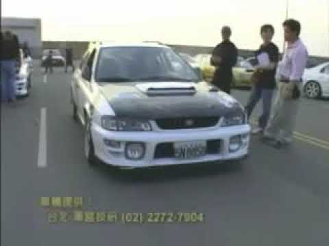 土屋圭市 2002年5月 專訪 甩尾之神 珍貴畫面