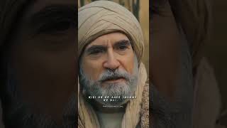 #islam_❣️__𝐈𝐬𝐥𝐚𝐦_𝐊𝐲𝐚_𝐇𝐚𝐢__Ibnul_Arabi_Golden_Words_✨__#ertugrul__#enginaltand�zyatan_#islamic_#isla