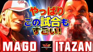 ストリートファイター6✨マゴ [テリー] Vs 板橋 [ザンギエフ] やっぱりこの試合もすごい！  | SF6✨Mago [Terry] Vs Itazan [Zangief]✨スト6