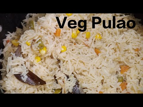 Simple Veg Pulao recipe || పెళ్లి భోజనాల్లో వడ్డించే అసలైన వెజిటేబుల్ పులావ్. #vegpulao #recipe