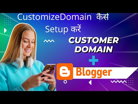 Blogger pe Custom Domain kaise setup kare - Mobile #blogger #custom domain #domain