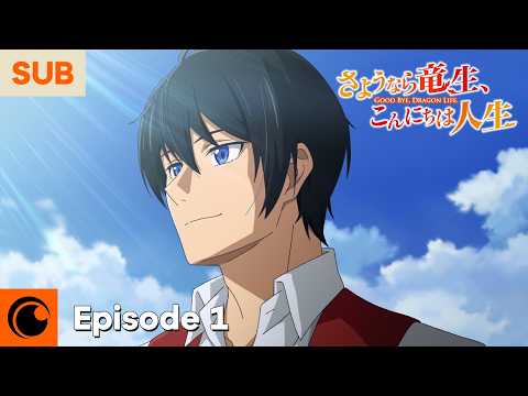 Good Bye, Dragon Life Episode 1 | Good Bye, Dragon Life