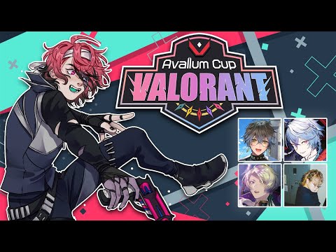 I AM THE EGOIST (Rosco POV) 【Valorant】