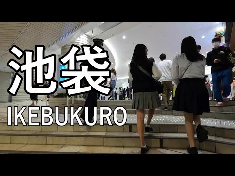 【Street walking】東京の若者が集まる活気のある町、池袋からサンシャインシティまで散歩 Walking in IKEBUKURO -  Sunshine City of Tokyo