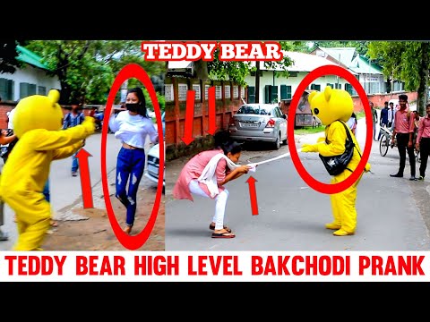 Teddy Bear 🧸 High Level Bakchodi Prank 😜 | Road Public Reaction 😂 | Am Action