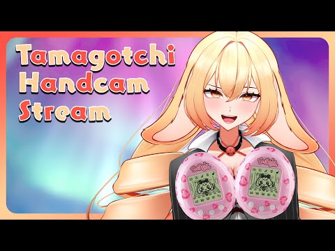 【Zatsu & Handcam】RAISING OUR TAMAGOTCHI CHILD【VAllure】