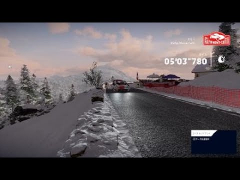 WRC10 FIA世界ラリー選手権_20241118084629