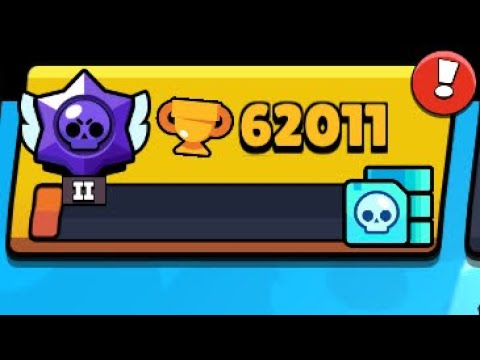 62k 🏆