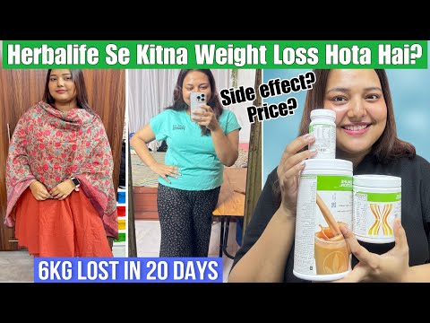 Why I Started HERBALIFE?Weight Loss Results?Side effects? Herbalife Diet Plan Review | Sneha Reviews