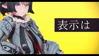 【ゼンレスゾーンゼロ MMD／4K／60FPS】ジェーン【[A]ddiction】