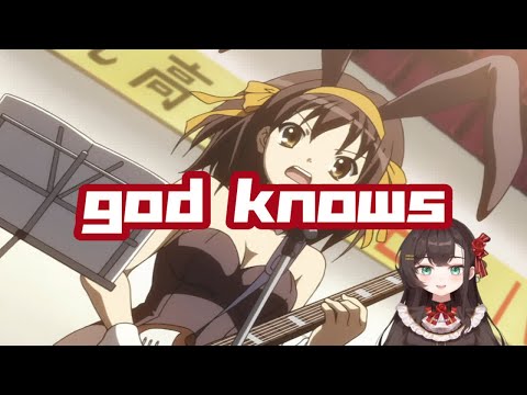 没有你，我的凉宫春日可怎么办啊（泪目）（泪目）【god knows 翻唱】