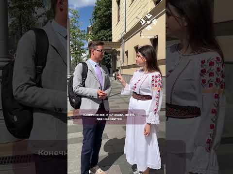 Что знают о Молдове в столице России? Смотрите в нашем видео #молдова #костюм #россия #moldova