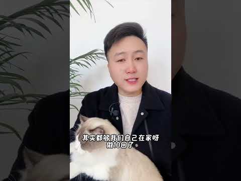 被猫抓狗咬，是否需要打狂犬疫苗呢？分为两种情况。 养猫经验分享 科学养宠攻略 狂犬病毒检测卡 新手养猫 好懂事的猫猫