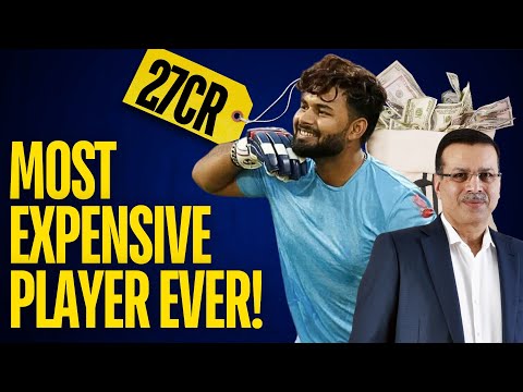 🚨 Record breaking: Rishabh Pant Becomes The Most Expensive Player #AakashVani #IPLAuction