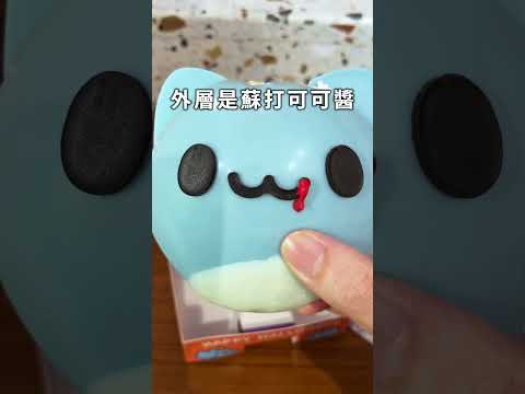 貓貓蟲萬聖甜甜圈👻!! | Mister Donut新品聯名