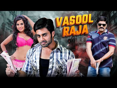 Superhit South Action Drama - Vasool Raja (2013) | Hindi Dubbed Full Movie 4K | Navdeep, Srihari