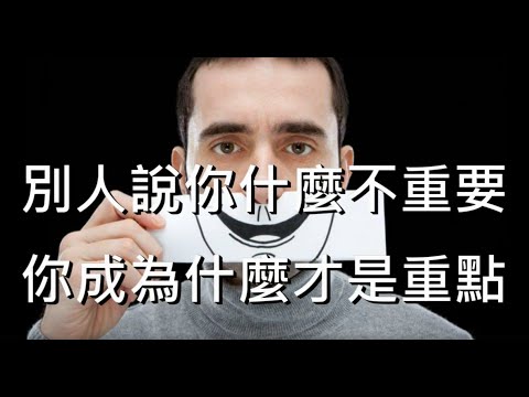 【奧麗佛身心靈成長開發中心】奧麗佛語錄 20190821