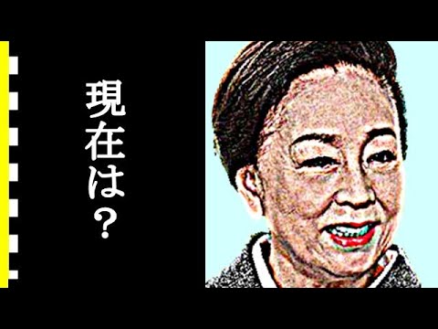 山本陽子の今現在に驚きを隠せない…魔性の女と呼ばれた女優の悲しすぎる熱愛騒動とは？