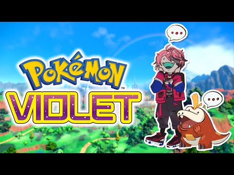 PLEASE DON'T BE NEMONA PLEASE DON'T BE NEMONA | Ep. 2【Pokémon Violet】