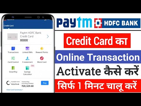 Paytm hdfc credit card online transaction activation | Paytm hdfc credit card online payment enable