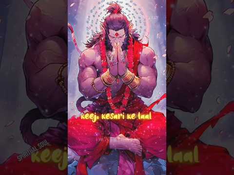 Jai Shree Ram 🙏🏻 jai Hanuman [Edit] #bhaktishorts #ram #hanuman #legend #ramayan#jaishreeram #shorts