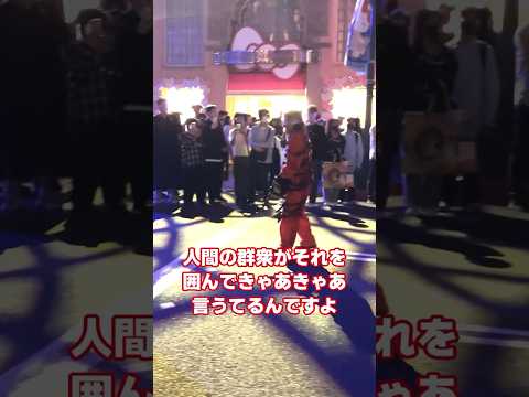 【USJ】ハリーポッターとゾンビの勘違い【ユニバ】#shorts