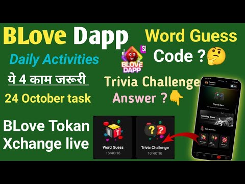 BLove Dapp daily task all update 🤳 BLove token xchnagon live update 😱 BLove good news