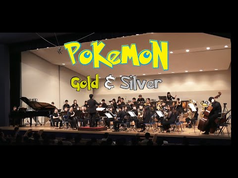 【Wind Ensemble】Pokémon Gold & Silver (Heartgold & Soulsilver) versions medley