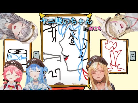 【しらけん】ゆるくお絵描きの森で遊ぶ仲良し５人組【ホロライブ/さくらみこ/星街すいせい/白銀ノエル/不知火フレア/尾丸ポルカ】