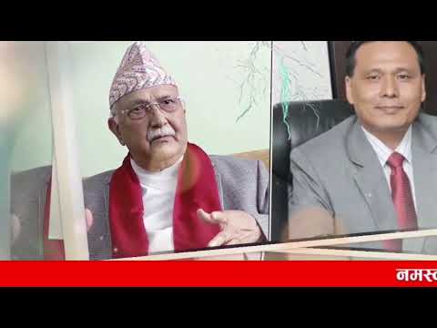 Breaking nepali news | nepali samachar | rabi lamichhane lastet news | nepali khabar,swarnim wagle