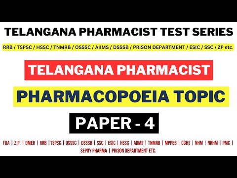 TELANGANA PHARMACIST GRADE II EXAM QUESTIONS / MHSRB PHARMACIST EXAM PREPARATION / RRB / TSPSC EXAM