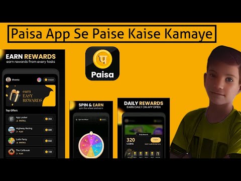 Paisa App Se Paise Kaise Kamaye 2024